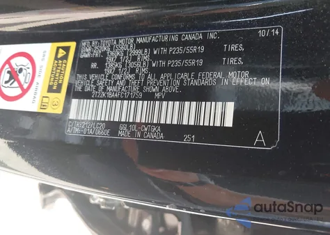 2015 Lexus Rx 350 из США, поврежденный, VIN 2T2ZK1BA4FC171759